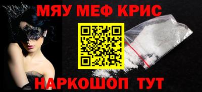 кокаин колумбия Малоярославец