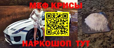 mdma Малгобек