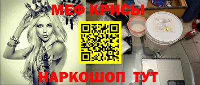 mdma Малгобек
