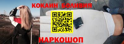 mdma Малгобек