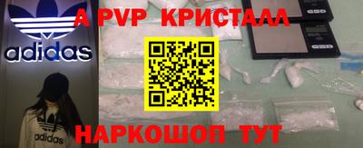 кокаин колумбия Малоярославец