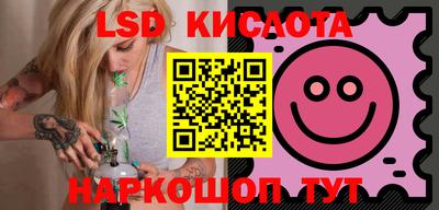 mdma Малгобек