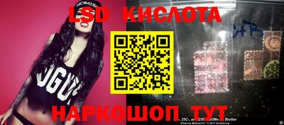 кокаин колумбия Малоярославец