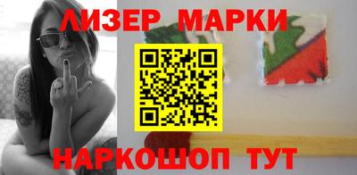 mdma Малгобек