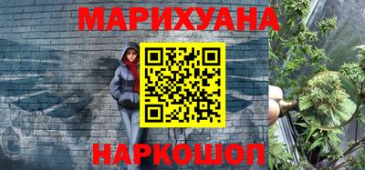 mdma Малгобек