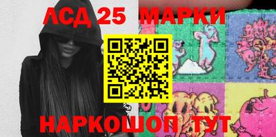 кокаин колумбия Малоярославец