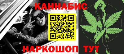 амф Мариинск