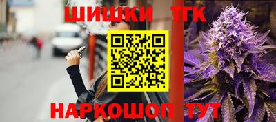 mdma Малгобек