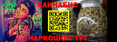 амф Мариинск
