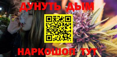 амф Мариинск