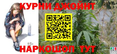 кокаин колумбия Малоярославец