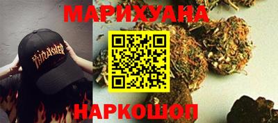 кокаин колумбия Малоярославец