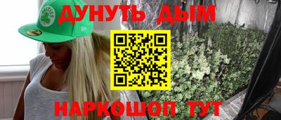 mdma Малгобек