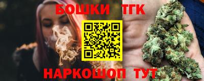кокаин колумбия Малоярославец