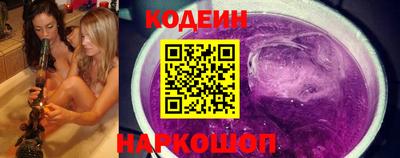 амф Мариинск