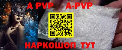 mdma Малгобек