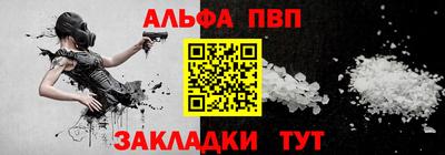 кокаин колумбия Малоярославец