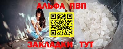 mdma Малгобек