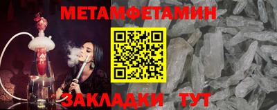 кокаин колумбия Малоярославец