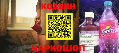 mdma Малгобек