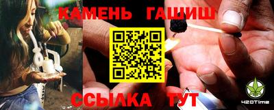 mdma Малгобек