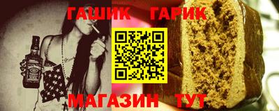 кокаин колумбия Малоярославец