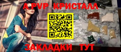 кокаин колумбия Малоярославец