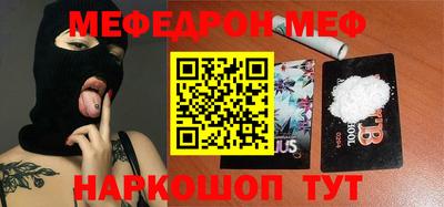 кокаин колумбия Малоярославец