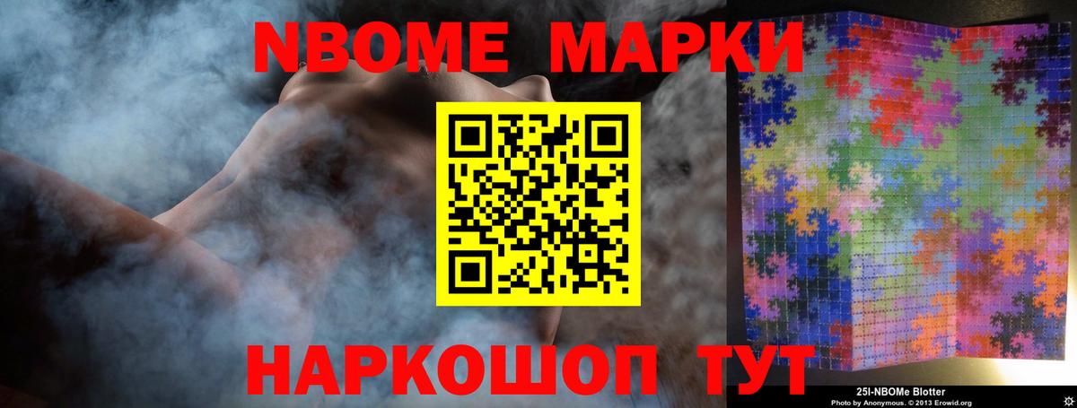 Лсд 25 экстази кислота Чернушка